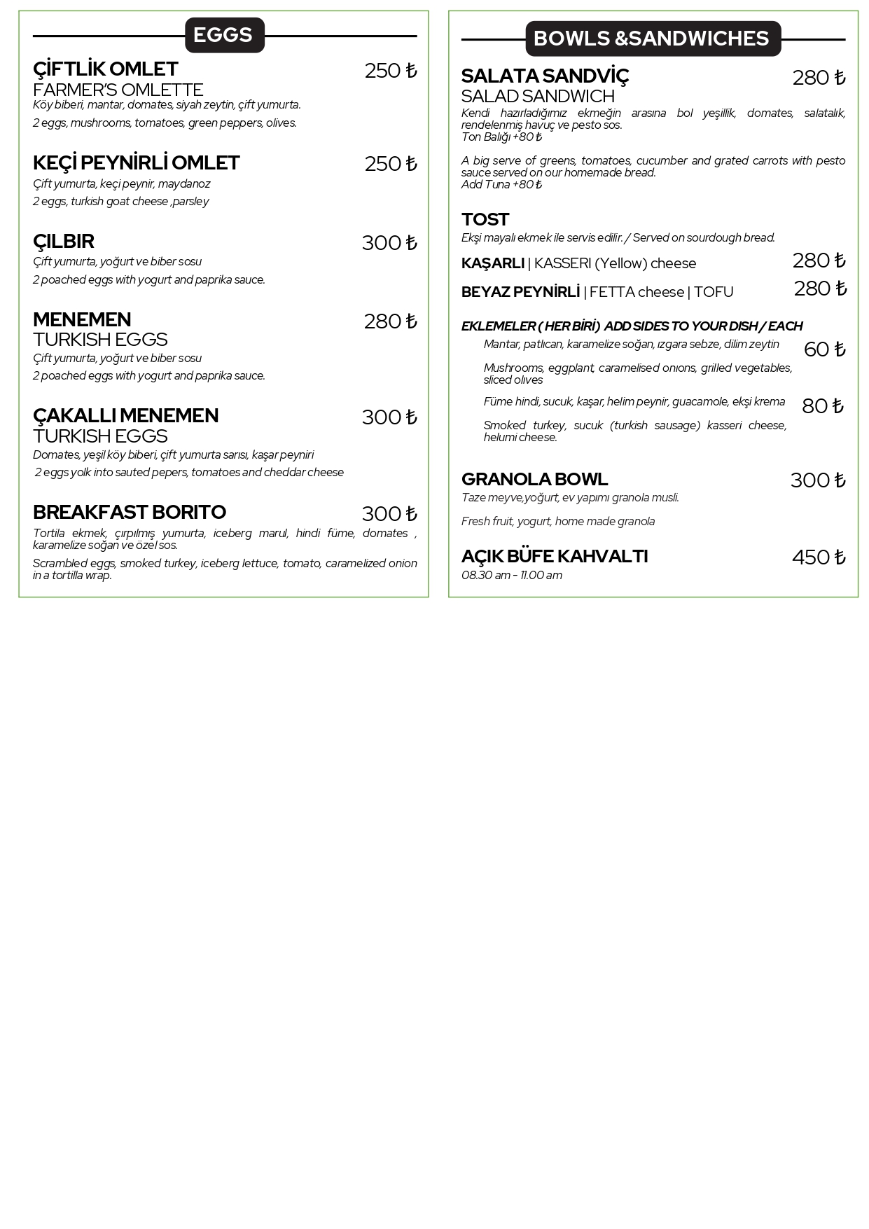 menu