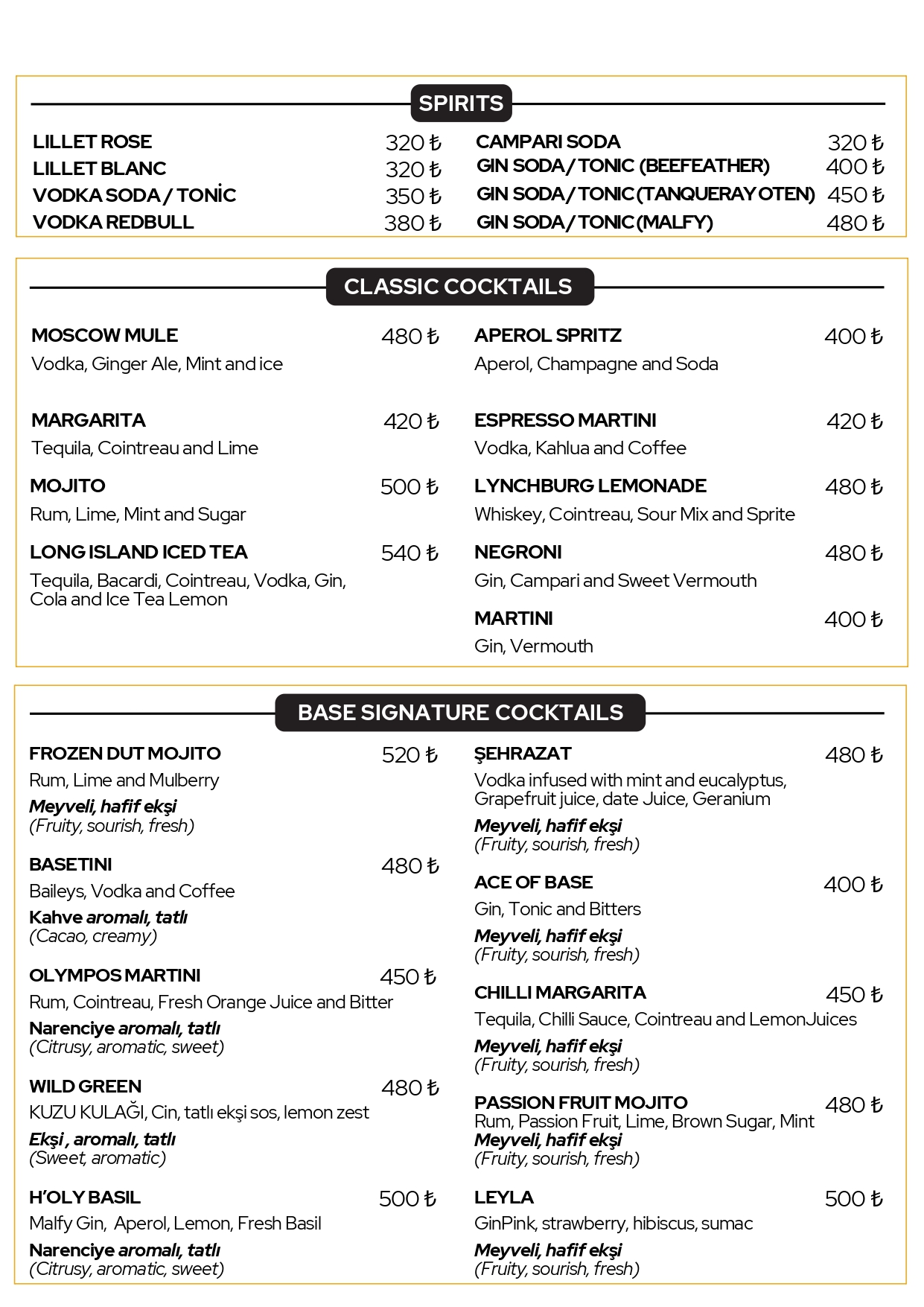 menu